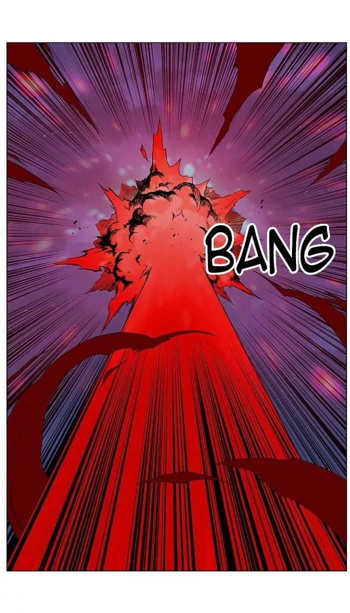 Noblesse Chapter 384.2 page 20