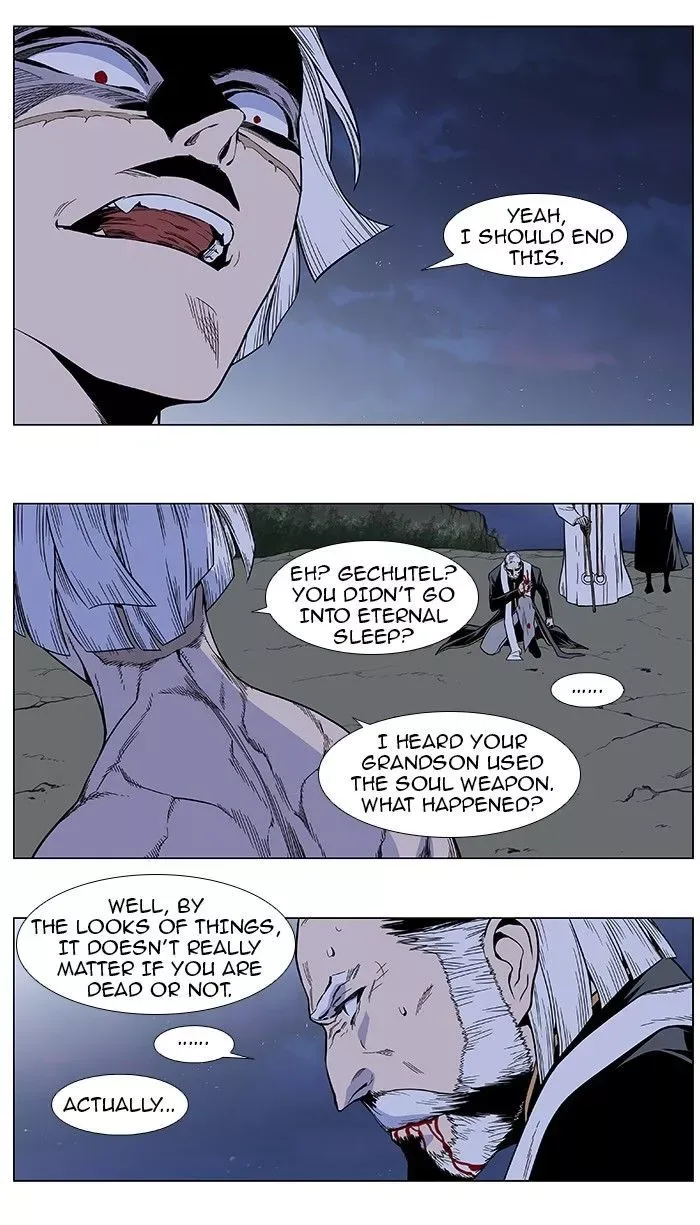 Noblesse Chapter 384.2 page 8