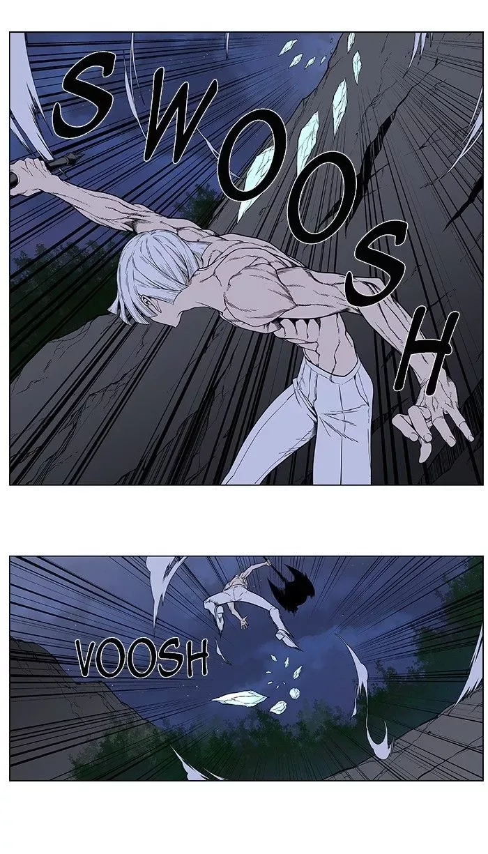 Noblesse Chapter 384.2 page 10