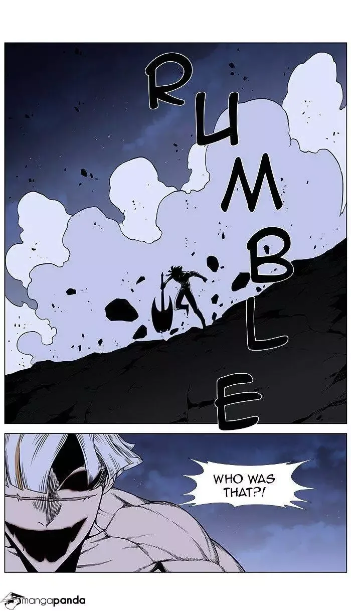 Noblesse Chapter 384 page 11