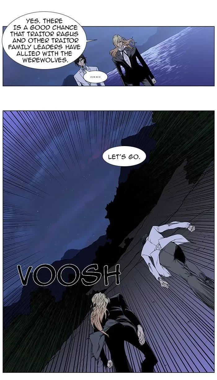 Noblesse Chapter 385.2 page 3