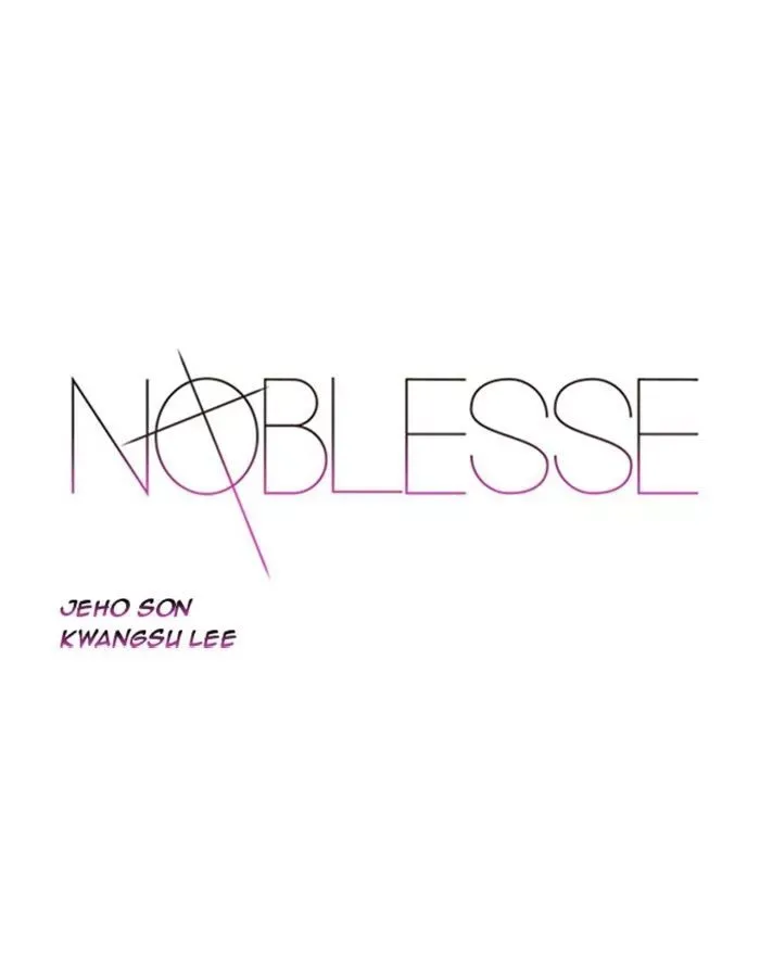 Noblesse Chapter 385.2 page 1
