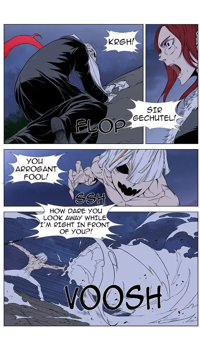 Noblesse Chapter 385.2 page 4