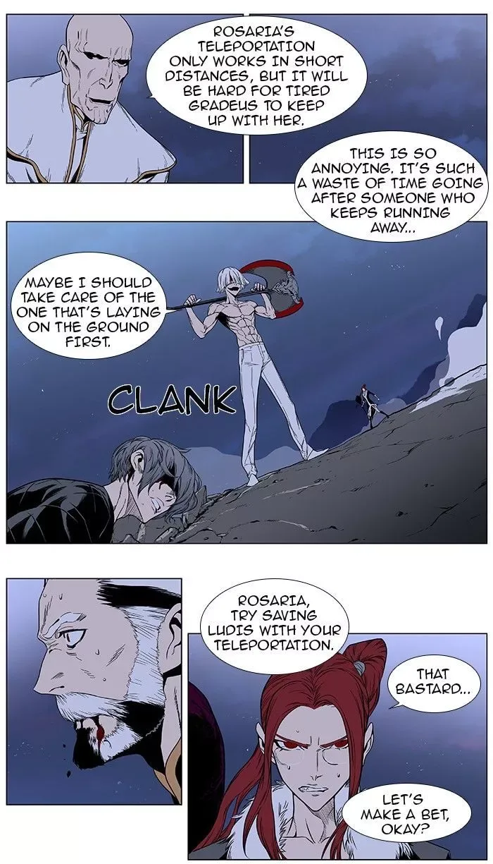 Noblesse Chapter 385.2 page 7