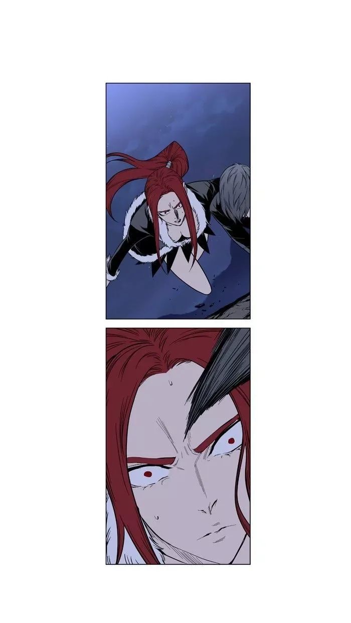 Noblesse Chapter 385.2 page 24