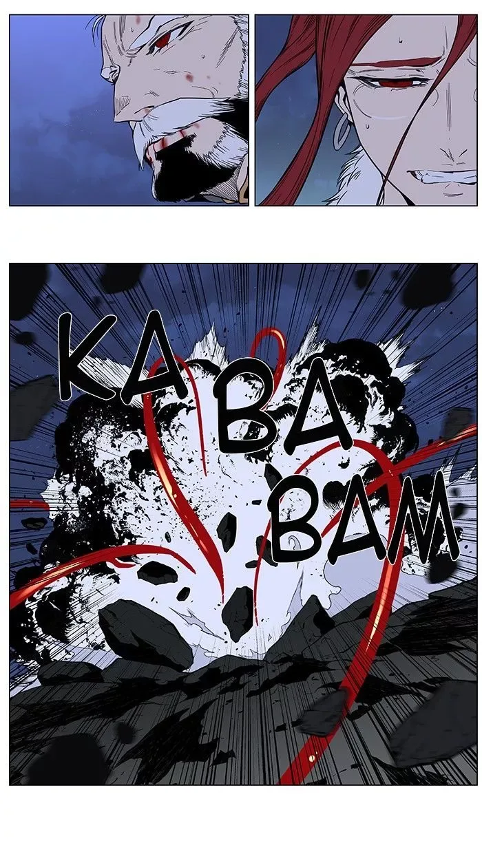 Noblesse Chapter 385.2 page 22