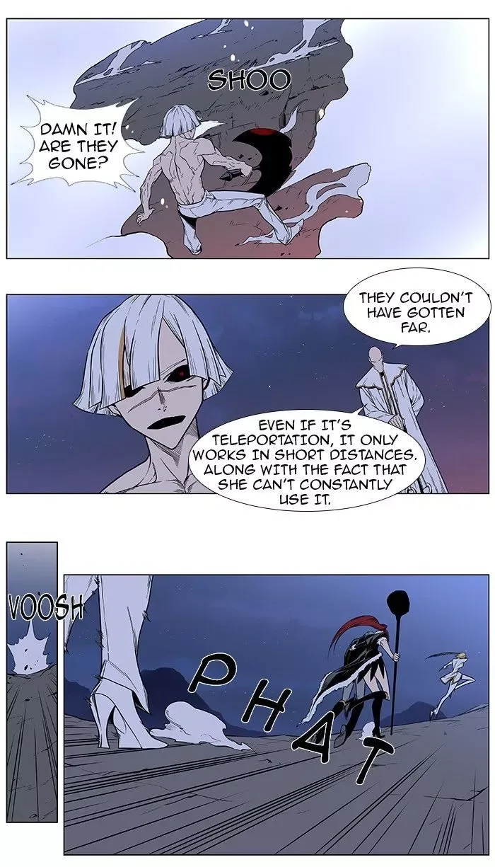 Noblesse Chapter 385.2 page 23