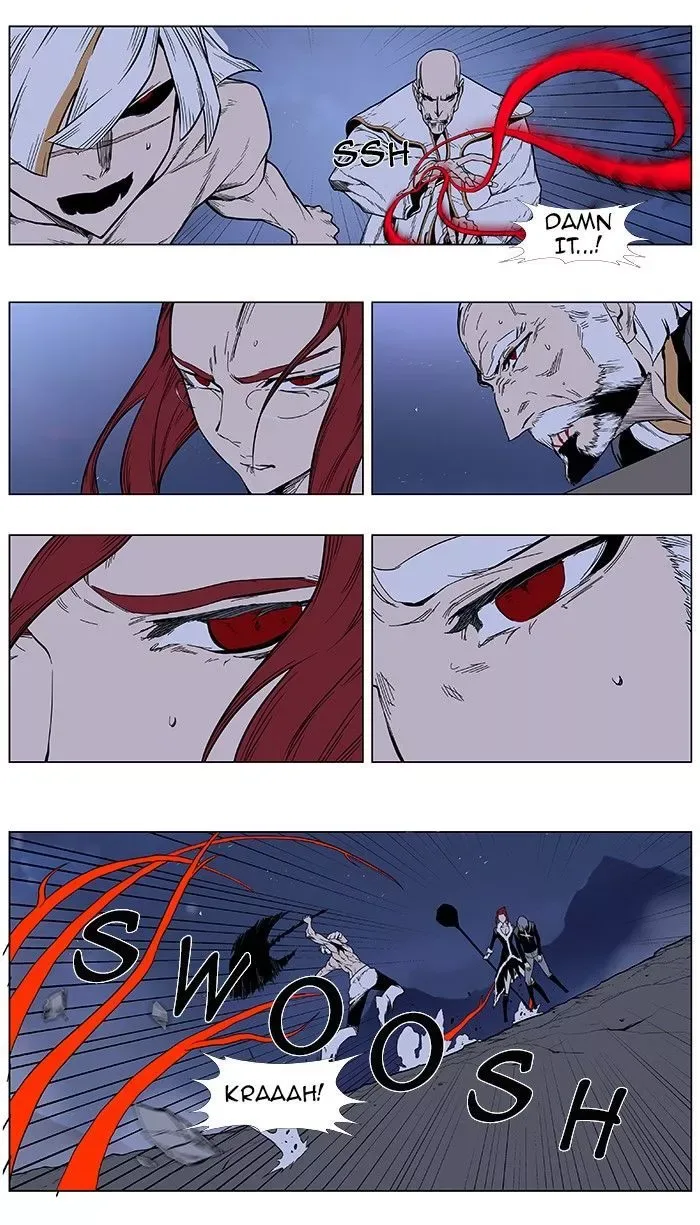Noblesse Chapter 385.2 page 21