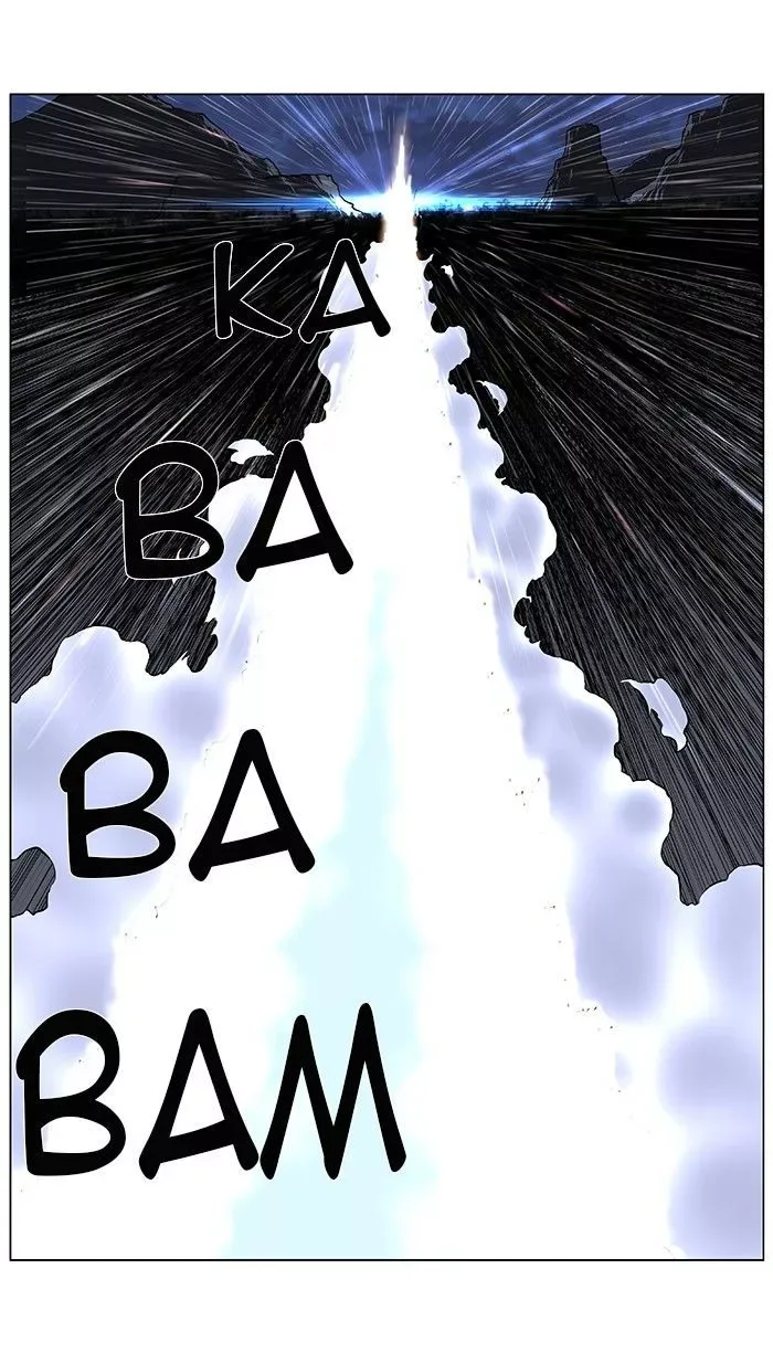 Noblesse Chapter 385.2 page 13