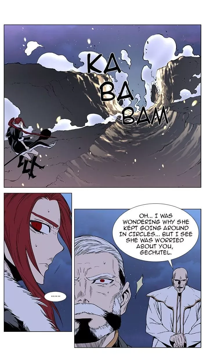 Noblesse Chapter 385.2 page 14