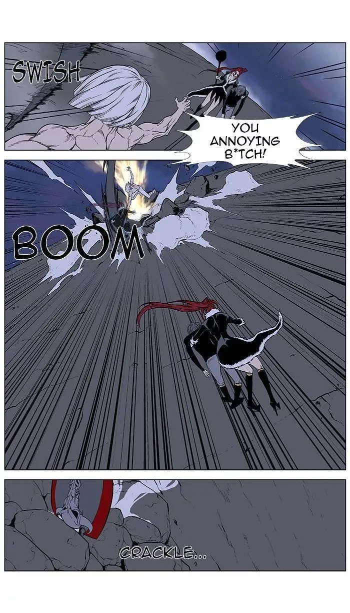 Noblesse Chapter 385.2 page 11