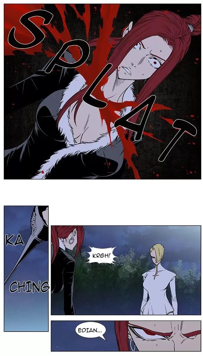 Noblesse Chapter 385.2 page 26