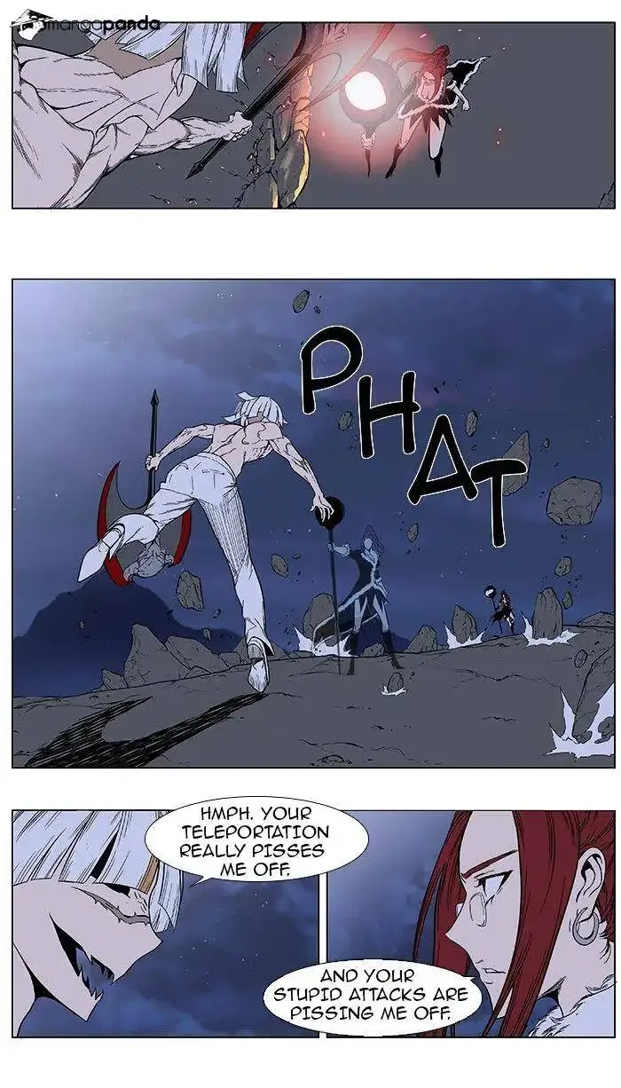 Noblesse Chapter 385 page 6