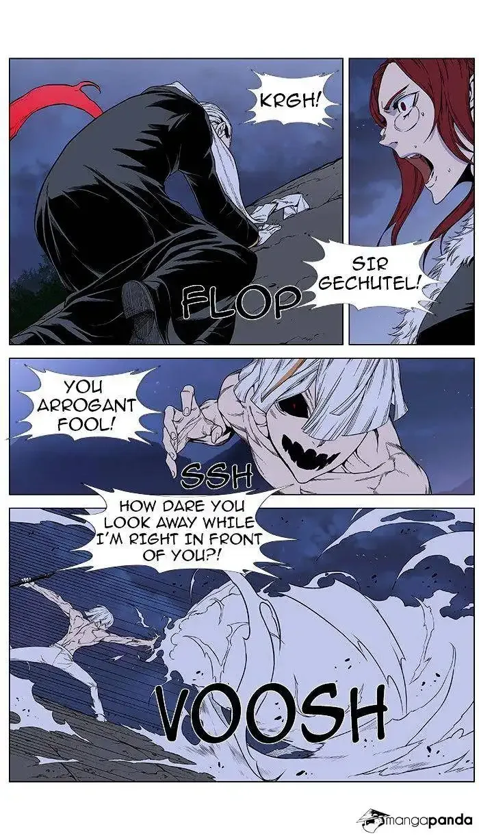 Noblesse Chapter 385 page 4