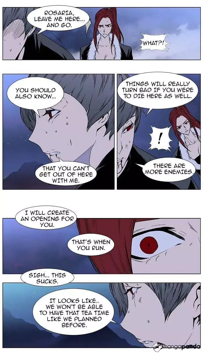 Noblesse Chapter 386 page 9