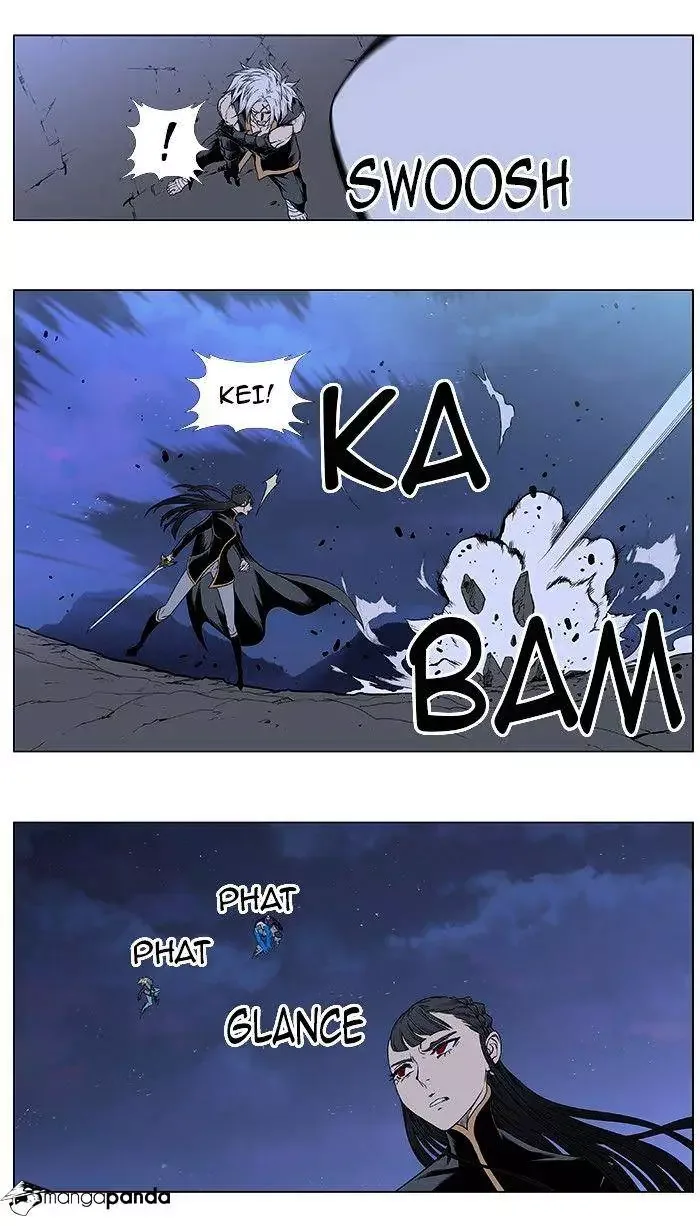 Noblesse Chapter 387 page 19
