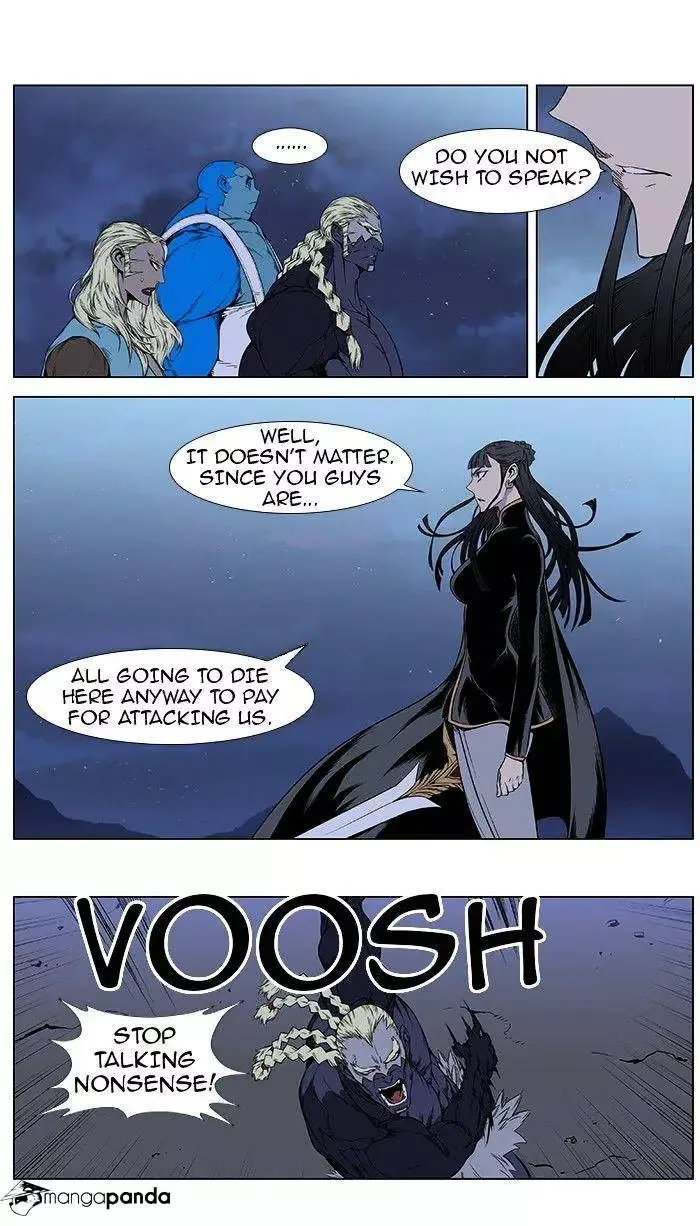 Noblesse Chapter 387 page 6