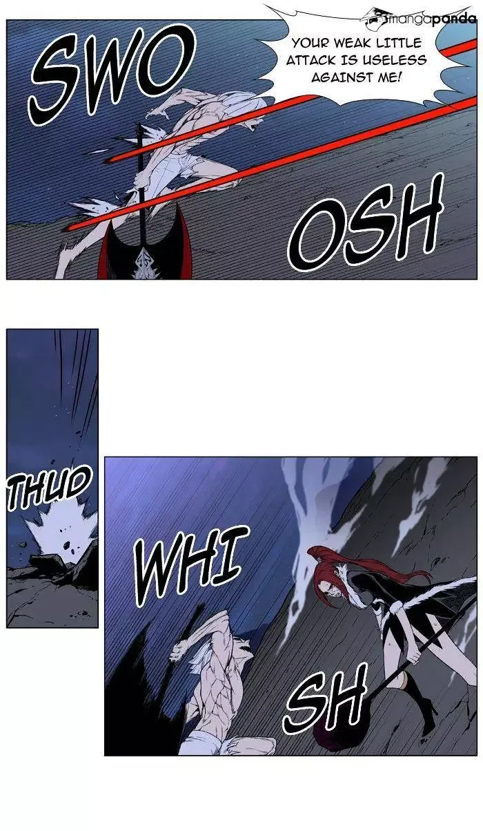 Noblesse Chapter 388 page 3