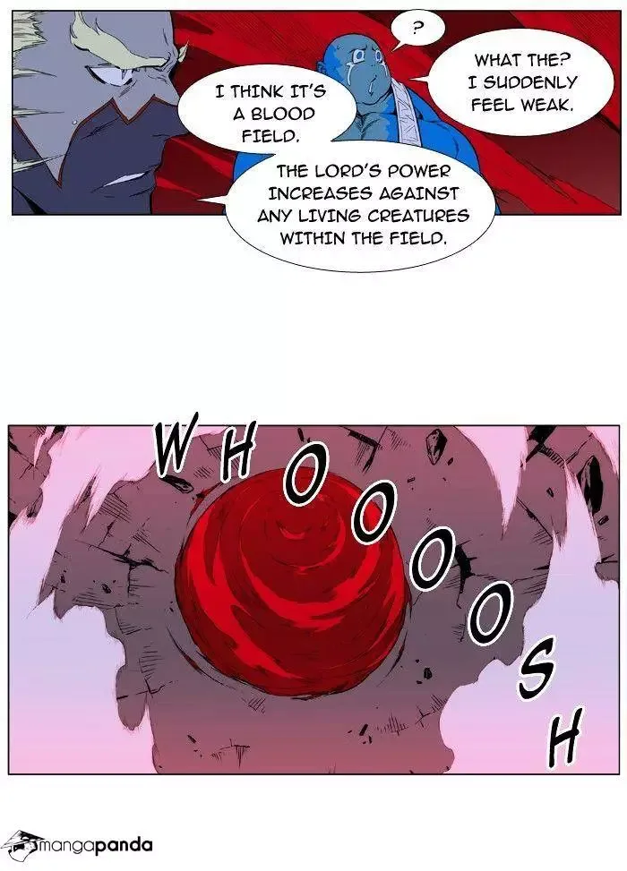 Noblesse Chapter 388 page 26