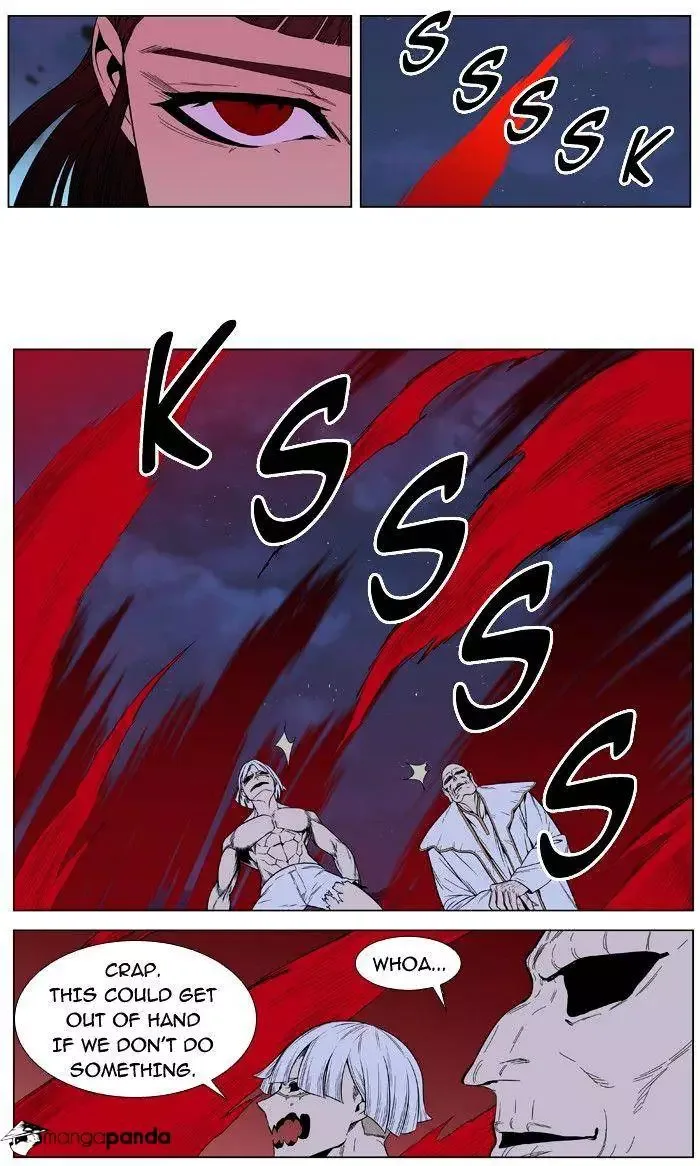 Noblesse Chapter 388 page 25
