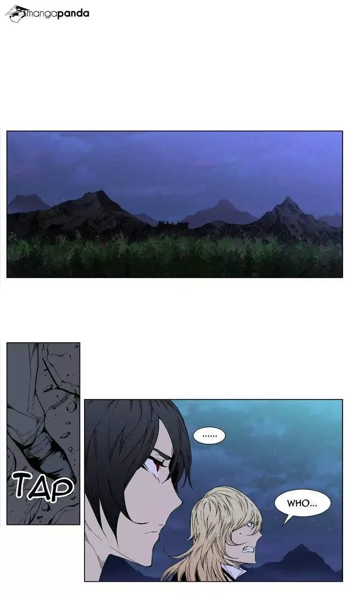 Noblesse Chapter 388 page 38