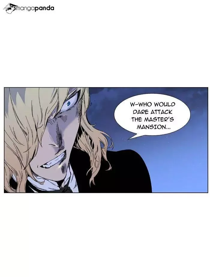 Noblesse Chapter 388 page 39