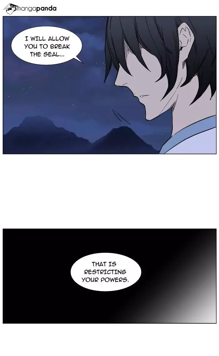 Noblesse Chapter 389 page 3