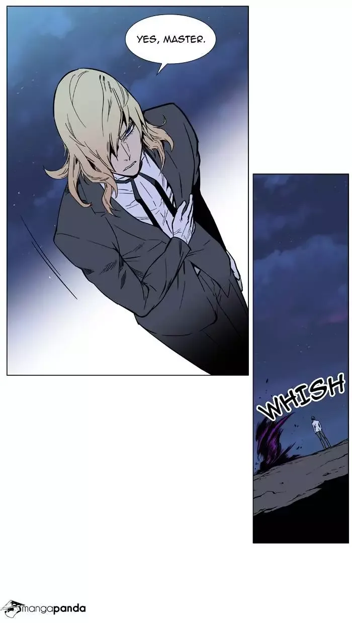 Noblesse Chapter 389 page 4