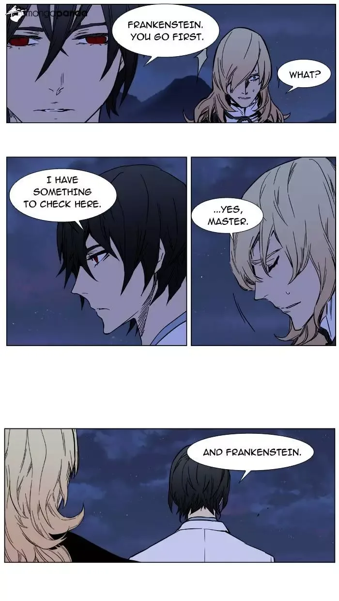 Noblesse Chapter 389 page 2