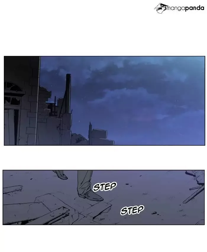 Noblesse Chapter 389 page 5