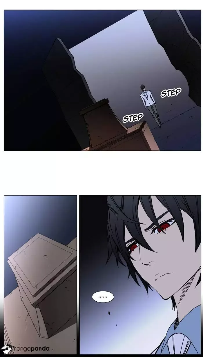 Noblesse Chapter 389 page 7