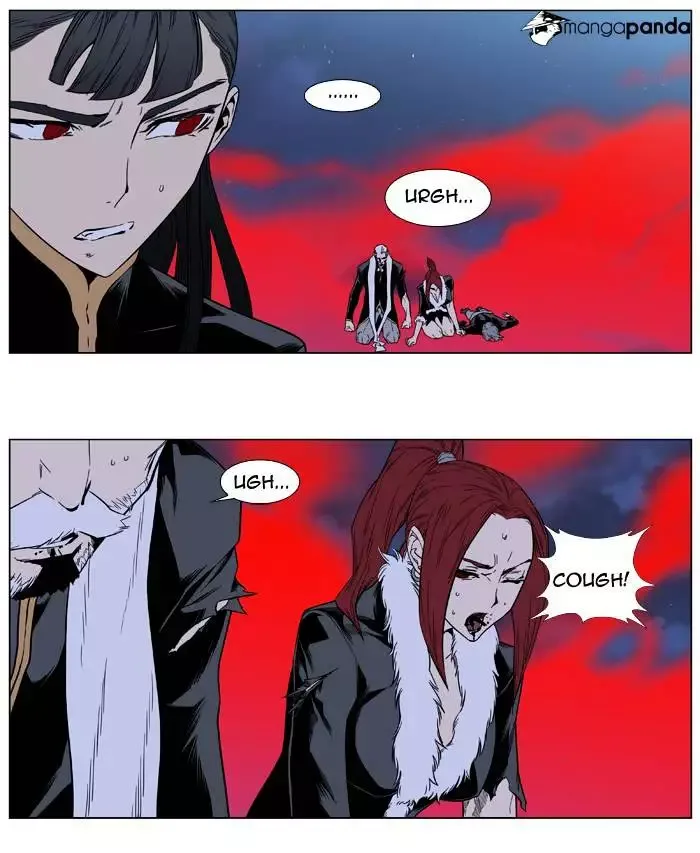 Noblesse Chapter 389 page 13