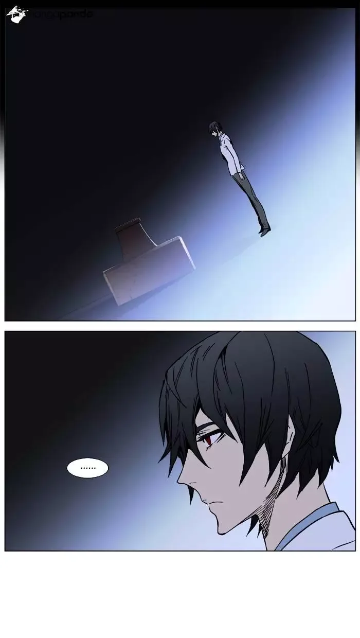 Noblesse Chapter 389 page 10