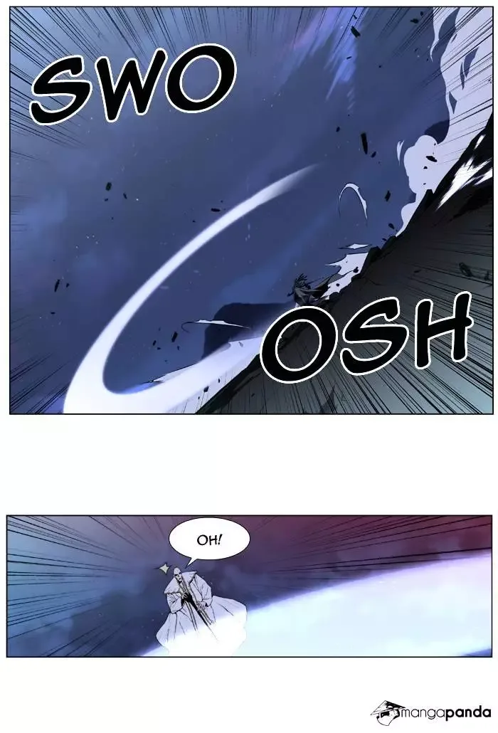 Noblesse Chapter 389 page 15
