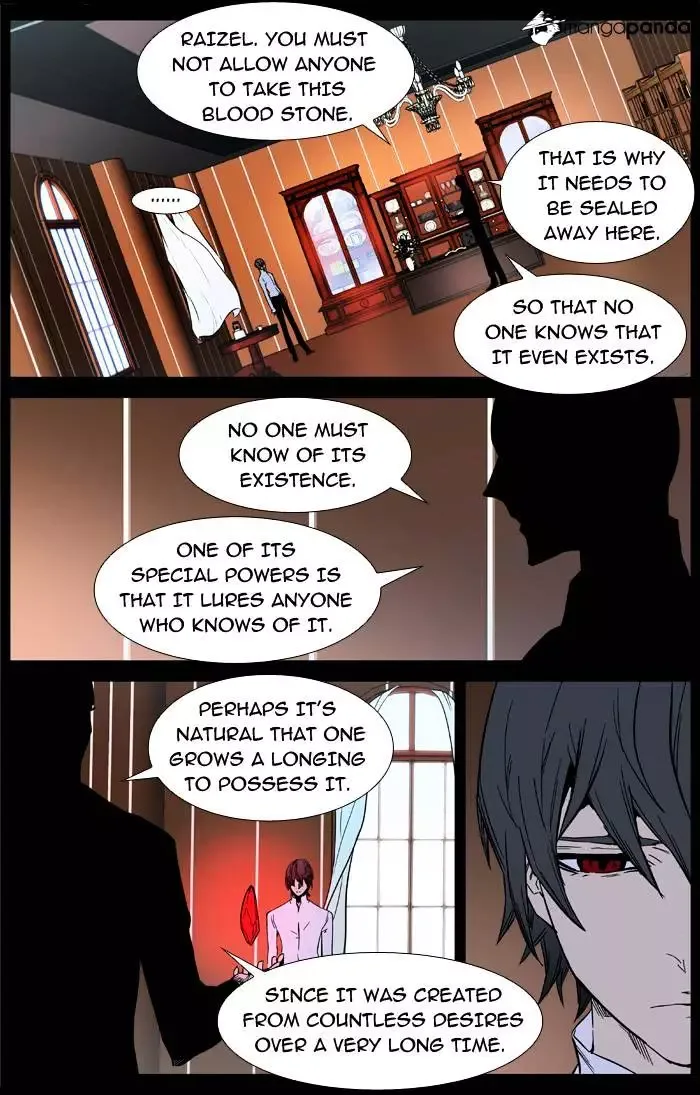 Noblesse Chapter 389 page 8