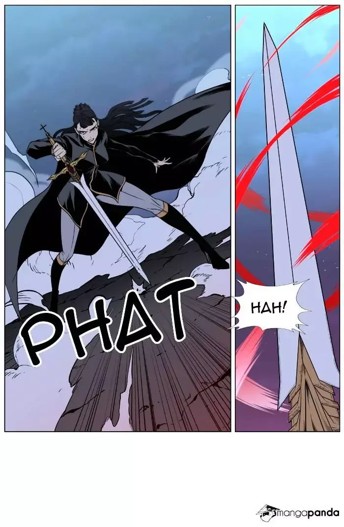 Noblesse Chapter 389 page 22