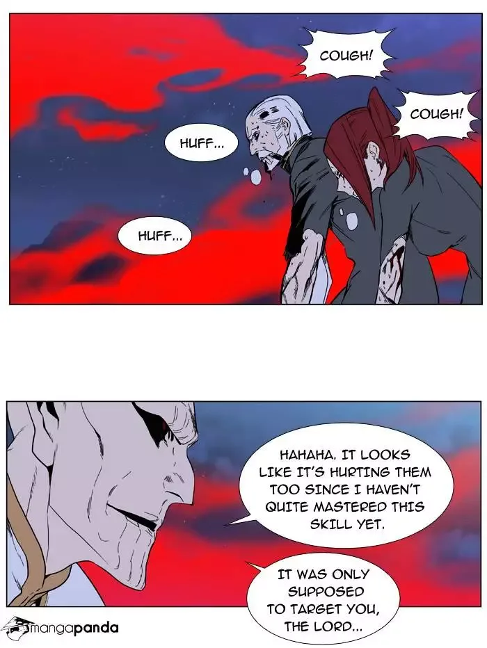 Noblesse Chapter 389 page 12