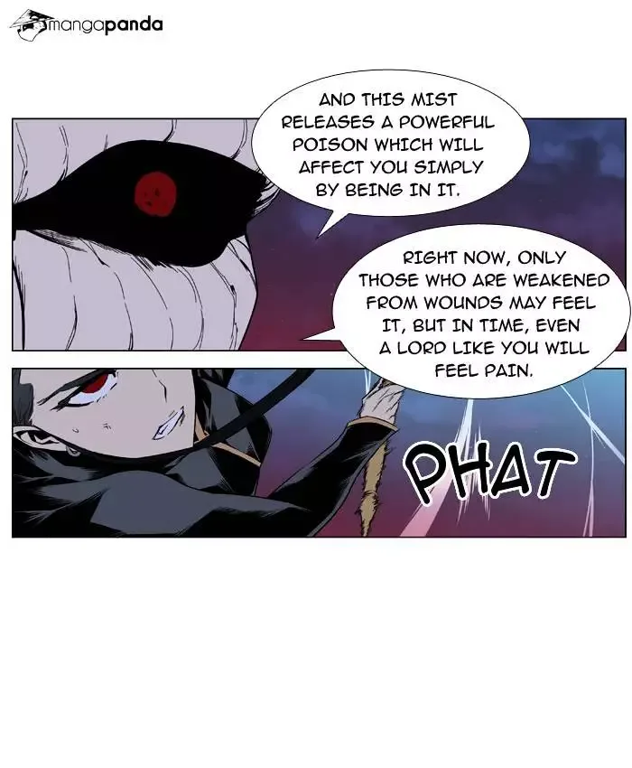 Noblesse Chapter 389 page 14