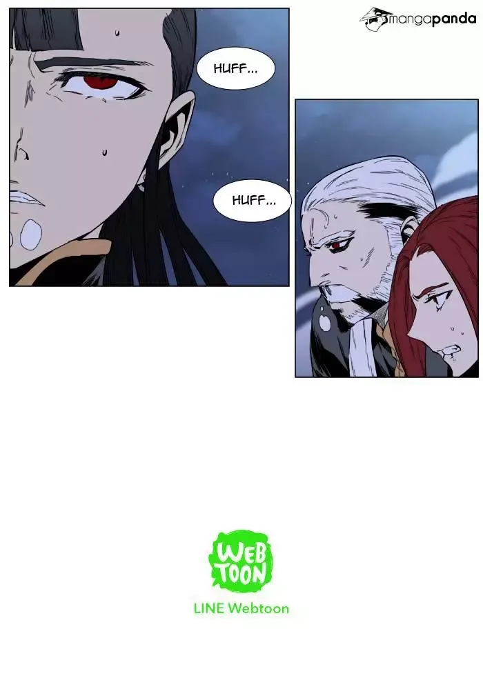 Noblesse Chapter 389 page 34