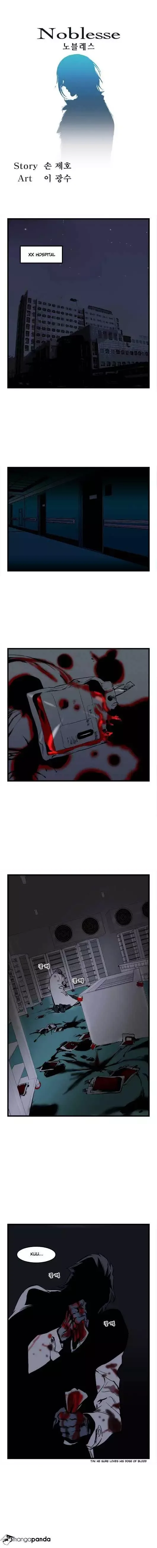 Noblesse Chapter 39 page 1