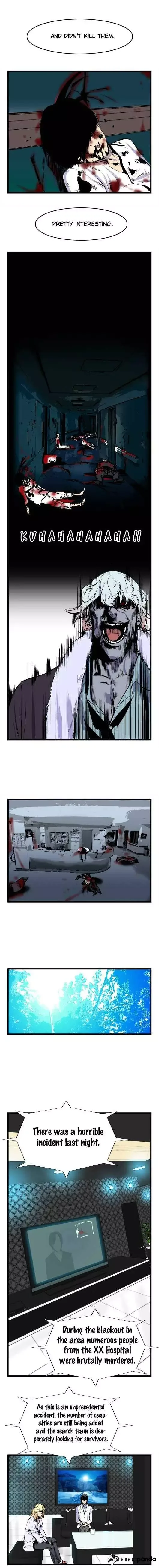 Noblesse Chapter 39 page 7