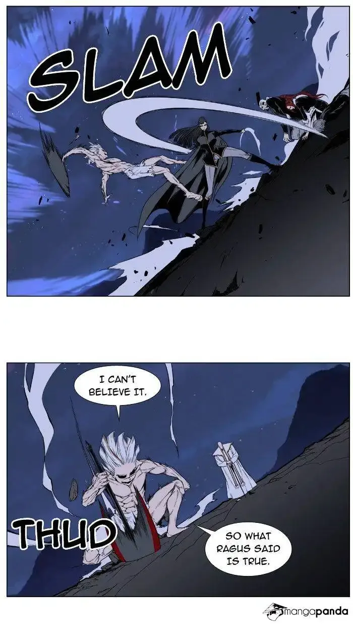 Noblesse Chapter 390 page 4