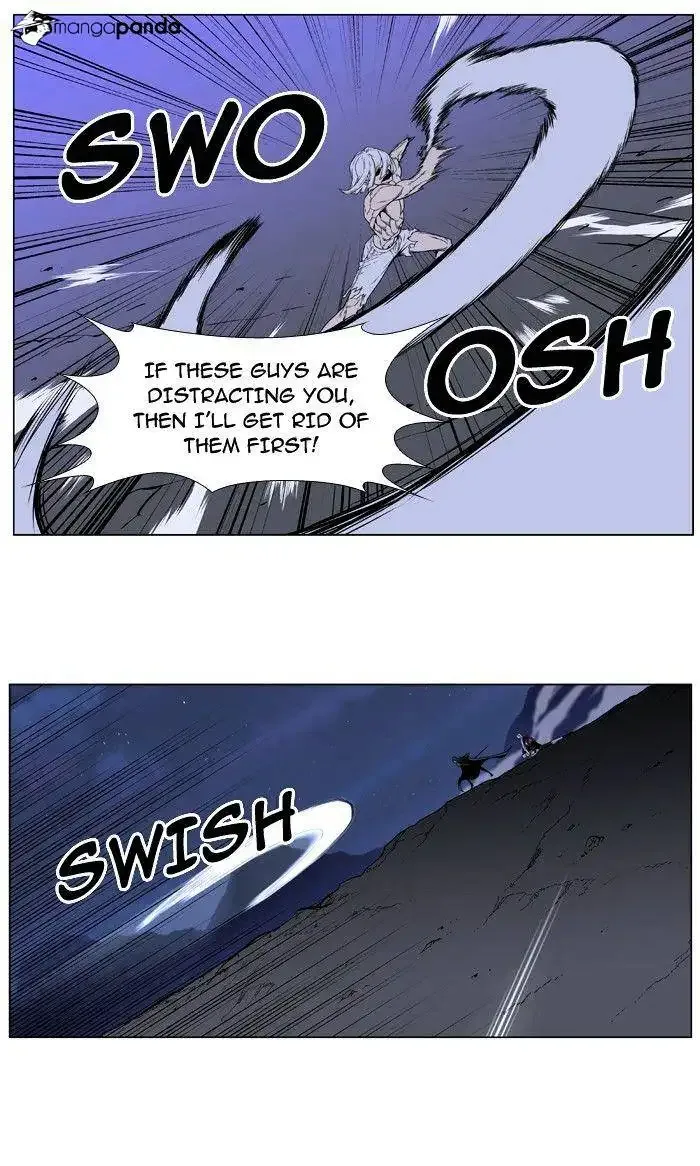 Noblesse Chapter 390 page 7