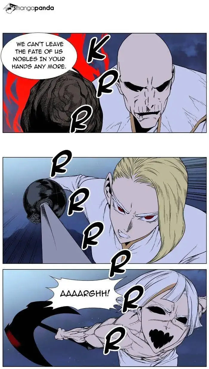 Noblesse Chapter 390 page 30