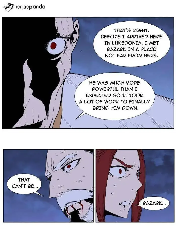 Noblesse Chapter 390 page 23