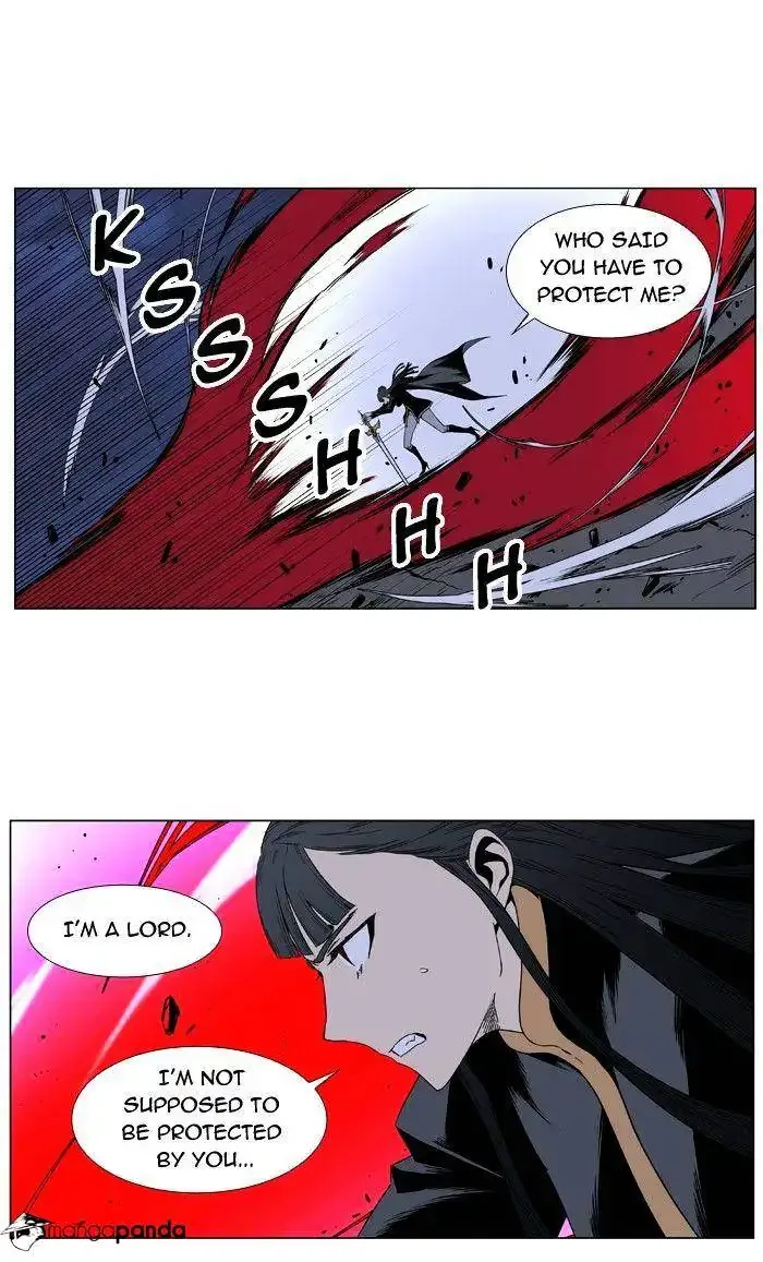 Noblesse Chapter 390 page 35