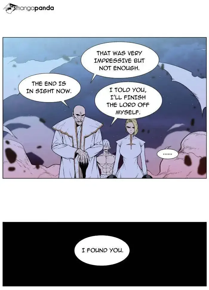 Noblesse Chapter 390 page 39