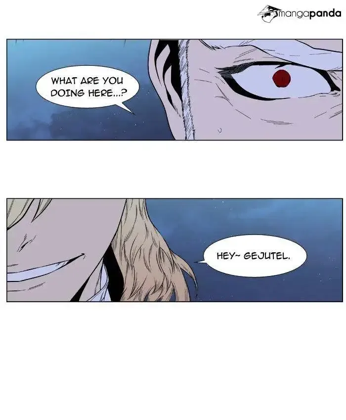 Noblesse Chapter 390 page 44
