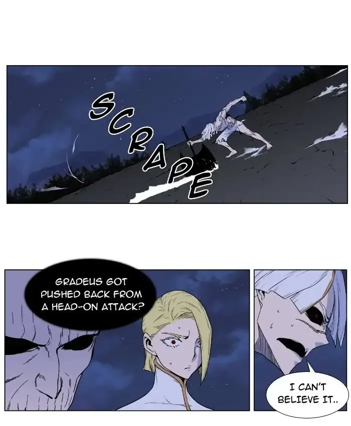 Noblesse Chapter 391 page 14