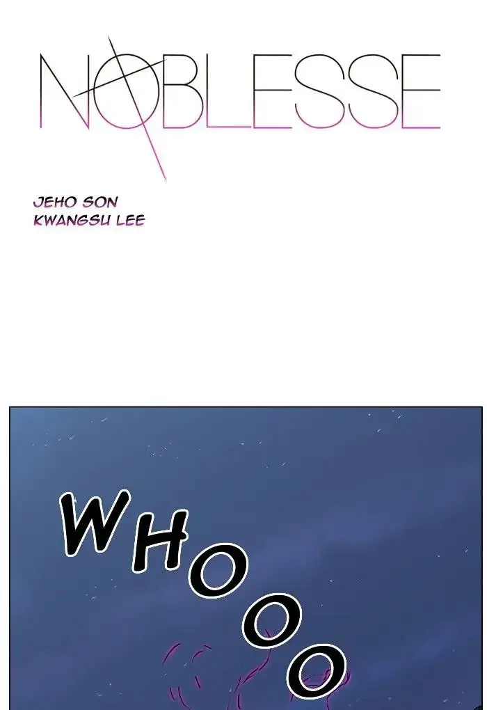 Noblesse Chapter 391 page 1